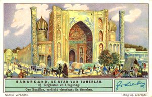 Ulugh Begs madrassa, Registan, Samarkand (chromolitho) af European School