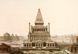 Mausoleum ved Halicarnassus, graven til den persiske satrap Mausolus, et af de syv vidundere i den antikke verden (farvet indgravering) af European School