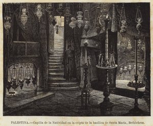 Palæstina, Fødselskirkens kapel i krypten i Santa Maria-basilikaen, Betlehem af European School