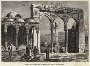 Palæstina, Klippekuplens platform, i Jerusalem af European School