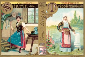 Ung Steiermark pige og græsk kvinde fra Tripoli, Arcadia (chromolitho) af European School