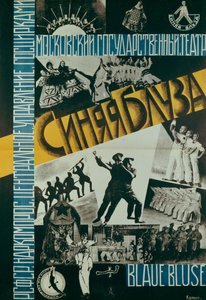 Plakat for Teater Blå Bluse, 1926
