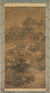 Cloudy Mountains, 1684. af Fa Ruozhen