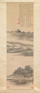 Elegant samling på poesi-nichen af Fa Shishan et al., Chinese