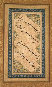 Kalligrafi fra en Ghazal af Badr al-Din Hilali Jaghatai persisk, aktiv ca. 1500, ca. 1550. af Faqir Ali