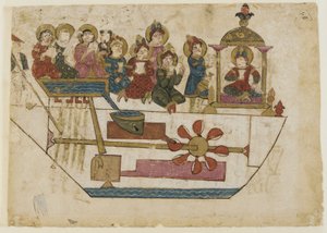 Al-Jazari - et musikalsk legetøj af Farrukh ibn Abd al Latif