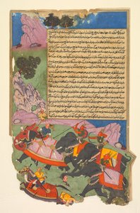 Ghatotkach og tre dæmoner i hans selskab jager Bhagadatta..., 1616-1617. af Fazl