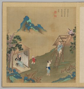  af Fei Qinghu (fl.late18th-early 19th century)