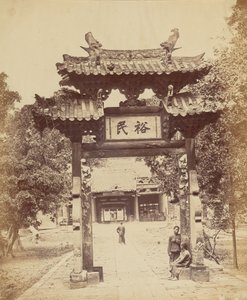 Indgang til statskassen, kanton, 10. april 1860 af Felice Beato