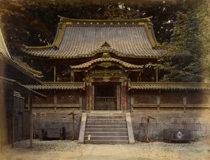 Porten Kurohozon, Shiba
