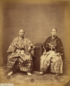 [Japanske embedsmænd, Nagasaki]