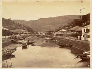 Ora-bækken af Felice Beato
