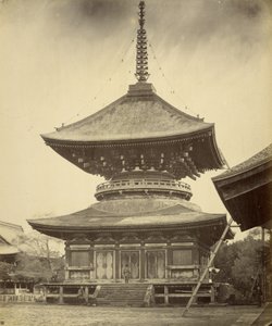 [Enetages pagode, Hachiman-helligdommen, Kamakura]