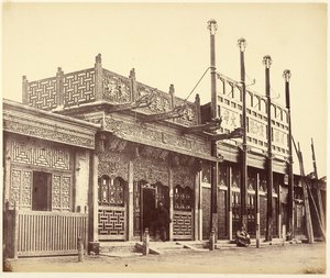 [Gader og butikker i den tatariske by i Peking]. af Felice Beato
