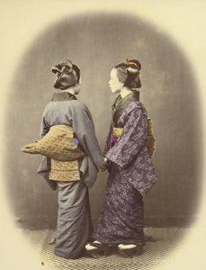 To japanske kvinder