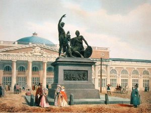 Minin og Pozharsky-monumentet i Moskva, 1840