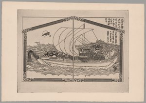 Japonisme af Felix Hilaire Buhot