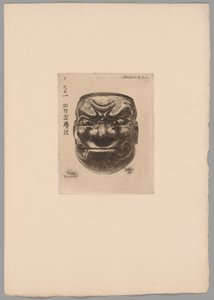 Japonisme af Felix Hilaire Buhot