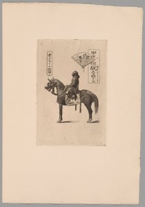 Japonisme af Felix Hilaire Buhot