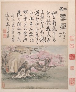 Landskaber og kalligrafi, dateret 1736 (album med seks malerier; blæk og farve på papir) af Fenghan Gao