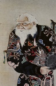 De store ledere i det attende århundredes Ainu: Itokoi og Shinichi fra Akkeshi, Chosama fra Uraashibetsu og Shonko fra Noshappu, i særdeleshed, illustration