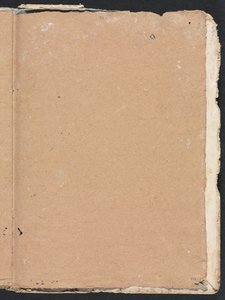 Verona Skitsebog: side 101, 1760. af Francesco Lorenzi