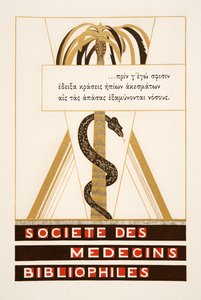 Frontispice: Societe des Medecins Bibliophiles fra Eschyle (Aeschyus) Promethee Enchaine, pub. 1941 (stenciltryk) af Francois Louis Schmied