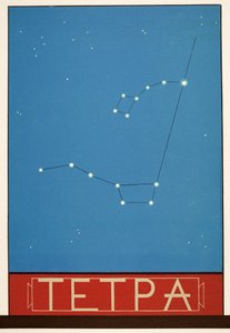 Tetpa (konstellation), fra Prometheus Chained by Aeschylus, pub. 1941 (stenciltryk)