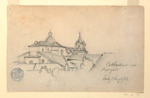 Tegning, katedralen i Popayan, Columbia, 5. august 1853 af Frederic Edwin Church