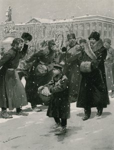 Trænere fra Nevsky Prospect af Frederic de Haenen