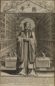 Portræt af den kinesiske tænker og socialfilosof Confucius 551 f.v.t. 479 f.v.t.