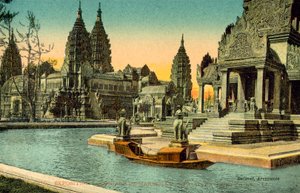 Kolonial udstilling af Marseille, Palace of Indo China af French Photographer