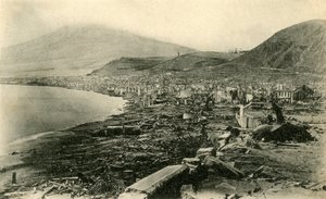 General view of Saint Pierredani af French Photographer