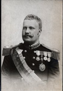 Portræt af Carlos I af Portugal (1863-1908), konge af Portugal. af French Photographer