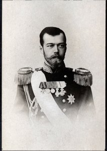 Portræt af Nikolaj II af Rusland (1868-1918), Ruslands kejser. af French Photographer