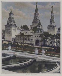 Den russiske pavillon ved Exposition Universelle 1900, Paris (farvefoto) af French Photographer