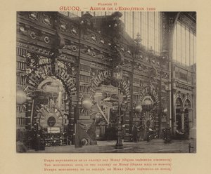 Den monumentale dør til galleriet Mines, Great Hall of Honor af French Photographer