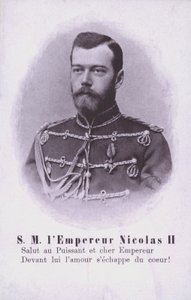 Zar Nikolaj II af Rusland (s/h foto) af French Photographer