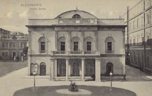 Zizinia Teater, Alexandria, Egypten af French Photographer