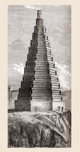 En afbildning fra det 19. århundrede af Ordenstårnet, ødelagt i 1644, Boulogne-sur-Mer, Frankrig, fra 