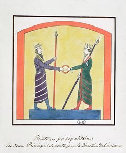 Ahura Mazda og Angra Mainyu bestrider verden, kopi af en frise fra Persepolis af French School