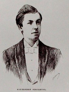 Aleksandr Nikolaievitch Skriabine (1872-1915), illustration fra 