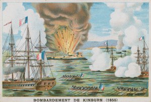Bombardement af Kinburn, 1855 af French School