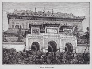 Sommerpaladsets kapel, Beijing, Kina af French School