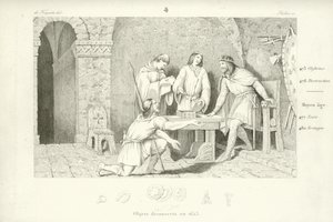 Childeric I, Merovingian King of the Salian Franks  af French School