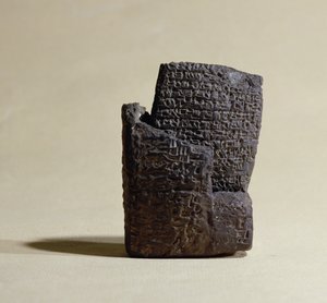 Kopi af et mesopotamisk brev i dets konvolut (gips)