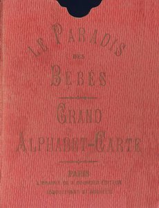 Dækkasse af French School