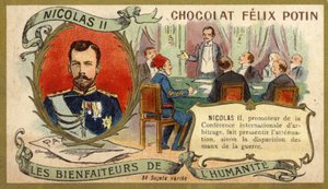 Czar Nicholas II af French School