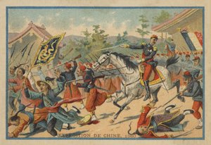 Fransk ekspedition til Kina, 1860 af French School