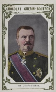 General Fitcheff (farvet foto) af French School